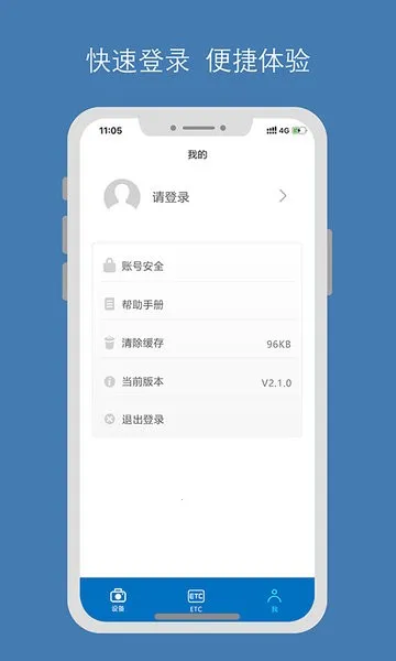 ��������(�ǻ۳�������)v1.5.3 ��Ѱ��ͼ3