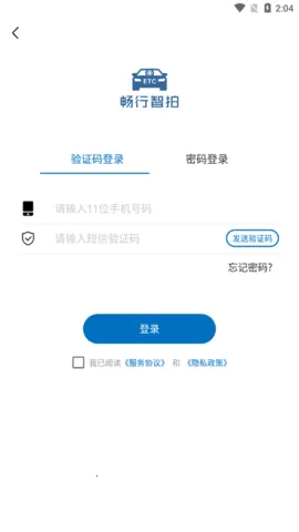 ��������(�ǻ۳�������)