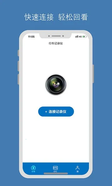 ��������(�ǻ۳�������)v1.5.3 ��Ѱ��ͼ2