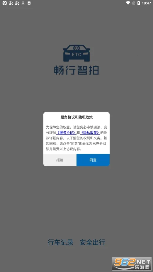 ��������(�ǻ۳�������)