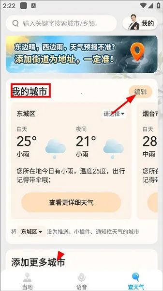 ϣ������(����Ԥ������)