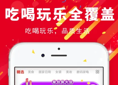 ��������2025�ٷ����°汾