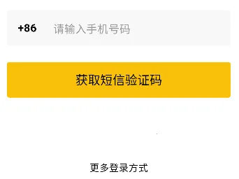 ��������(�ع���е����ƽ̨)