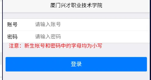 �ǻ��˲�(У԰��������)