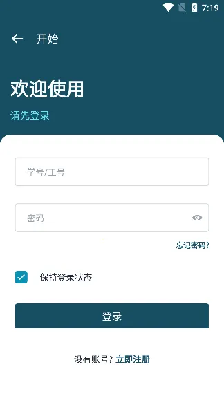 �ǻ��˲�(У԰��������)