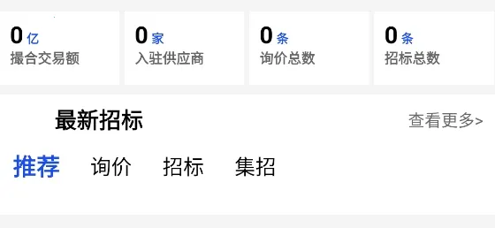 �Ų��Ž�2025�ٷ����°汾