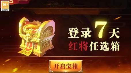 ͷ������2025�ٷ�����