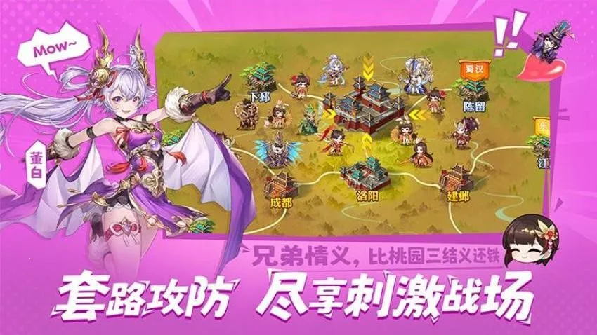 ͷ������2025�ٷ�����v2.5.4 ��׿���ͼ4