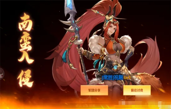 ͷ������2025�ٷ�����v2.5.4 ��׿���ͼ3