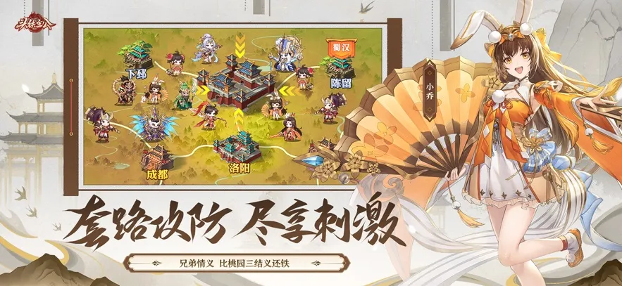 ͷ������2025�ٷ�����v2.5.4 ��׿���ͼ0