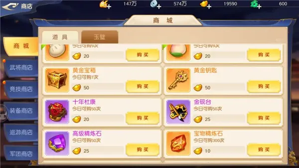 ͷ������2025�ٷ�����