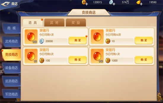 ͷ������2025�ٷ�����