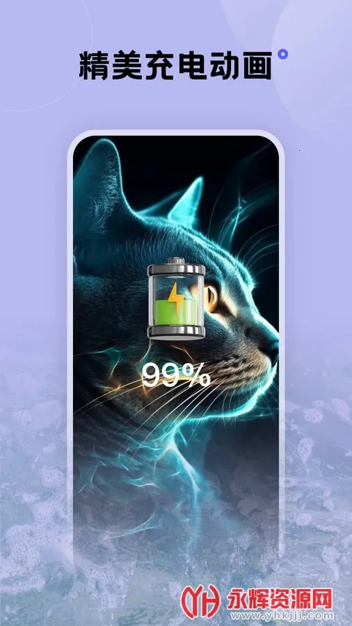 ���б�ֽ(�ֻ���������)��ͼ0