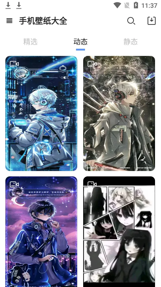 ���б�ֽ(�ֻ���������)��ͼ1