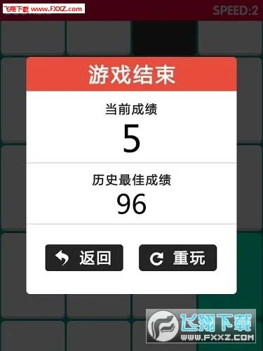 ��������2025���ذ�װ��ͼ0