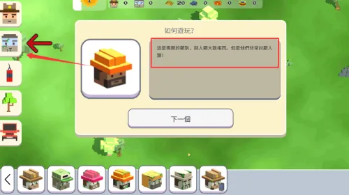 supermoonbox2(��ʬɳ����Ϸ)