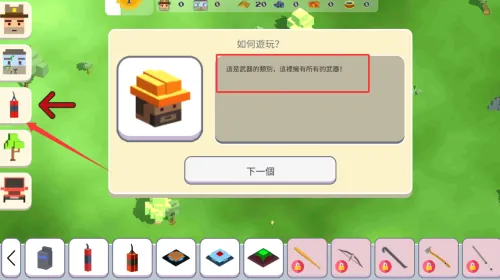 supermoonbox2(��ʬɳ����Ϸ)