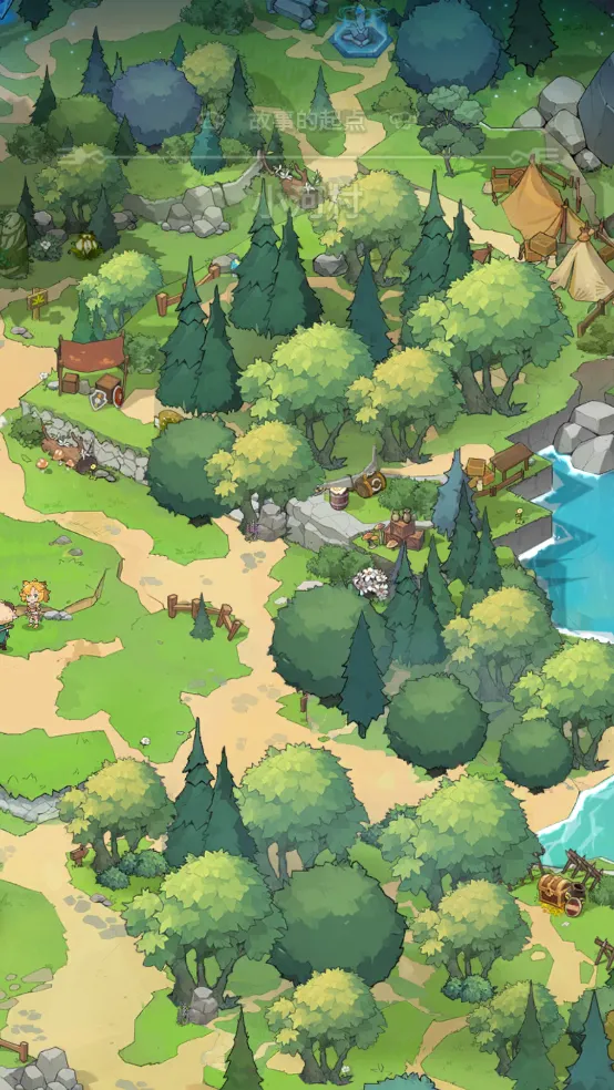 ��ò���(ģ�⾭Ӫ��Ϸ)v1.0.28 �ٷ������ͼ4