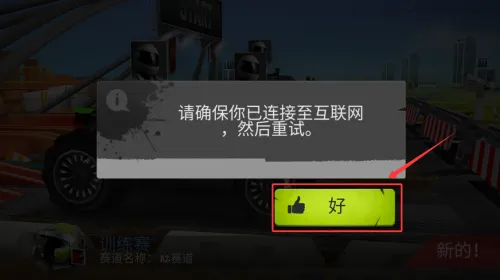 GX��������2025���ذ�װ