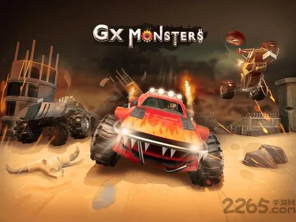 GX��������2025���ذ�װv1.0.25 �ٷ������ͼ4