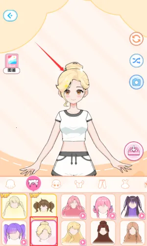 爱与偶像2025官方正版 爱与偶像2025官方正版