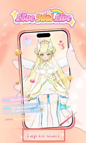 爱与偶像2025官方正版 爱与偶像2025官方正版