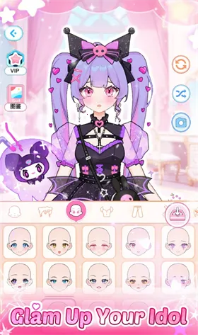 爱与偶像2025官方正版v1.0.5 官方正版截图0
