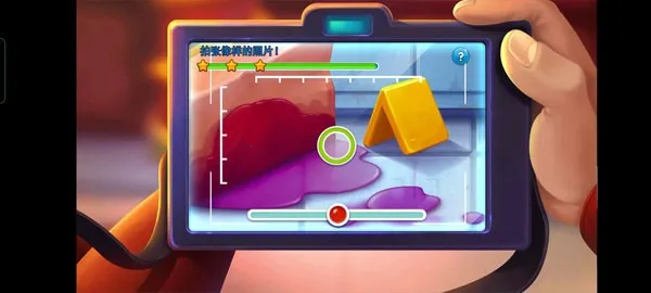 �������׶�22025�ٷ����°汾v1.0.4 �ֻ����ͼ0