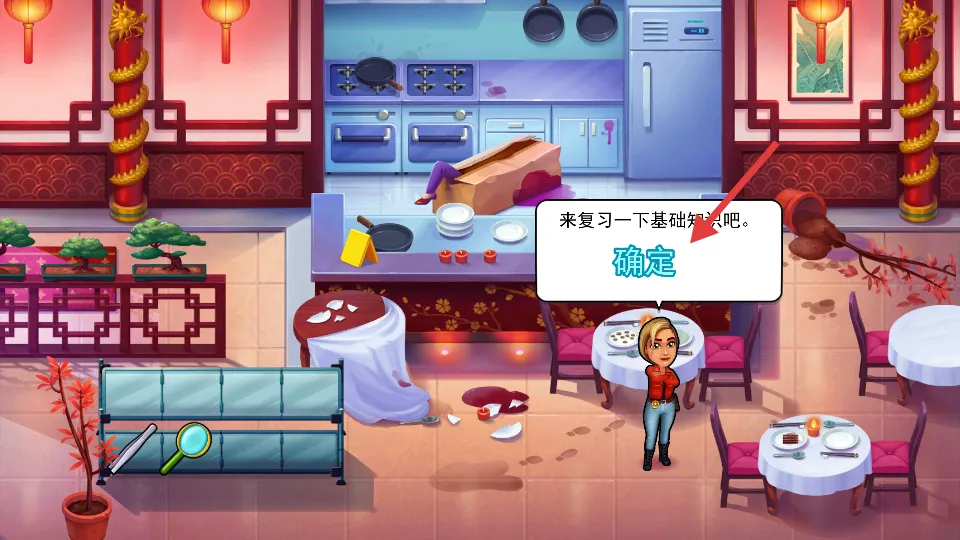 �������׶�22025�ٷ����°汾