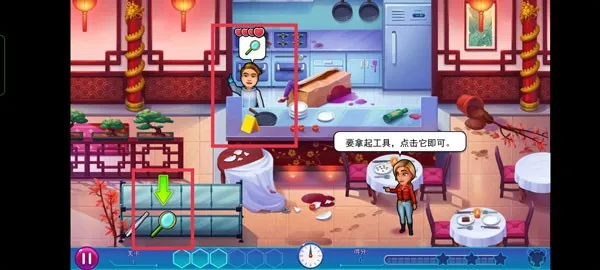 �������׶�22025�ٷ����°汾v1.0.4 �ֻ����ͼ3