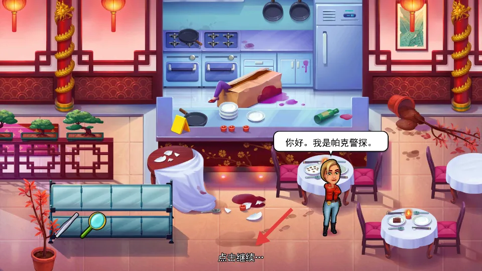 �������׶�22025�ٷ����°汾