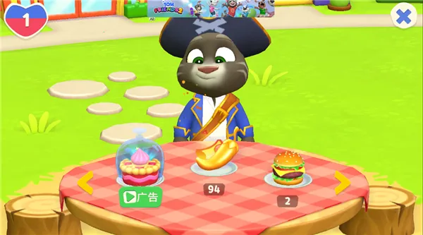 ��ķè�ܶ�Ա2(�������������Ϸ)