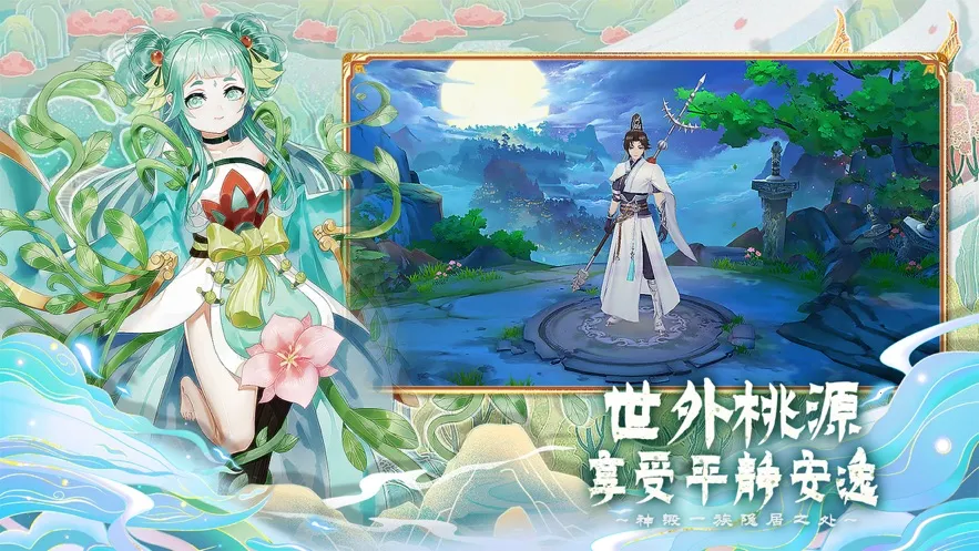 �ٴ�����¼2026���°汾v1.0 ��Ѱ��ͼ2