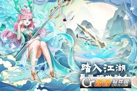 �ٴ�����¼2026���°汾v1.0 ��Ѱ��ͼ1