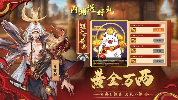 �ٴ�����¼2026���°汾v1.0 ��Ѱ��ͼ3