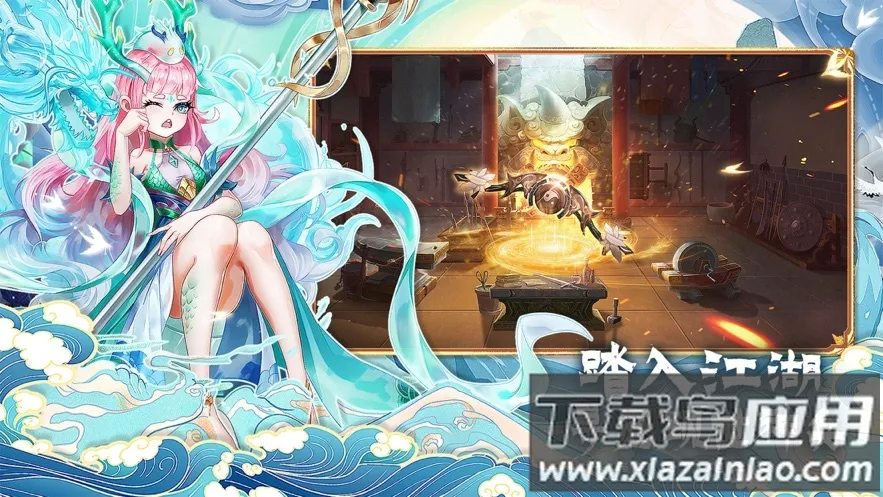 �ٴ�����¼2026���°汾v1.0 ��Ѱ��ͼ4