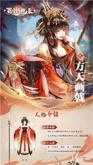 �ٴ�����¼2026���°汾