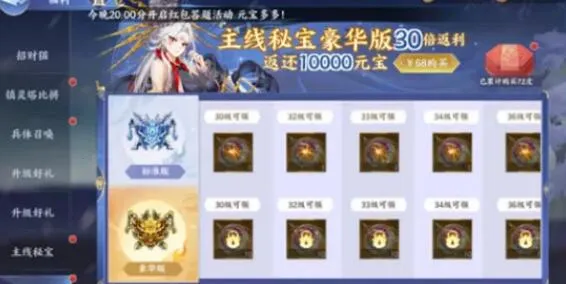 �ٴ�����¼2026���°汾