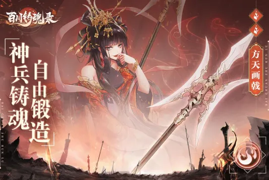 �ٴ�����¼2026���°汾