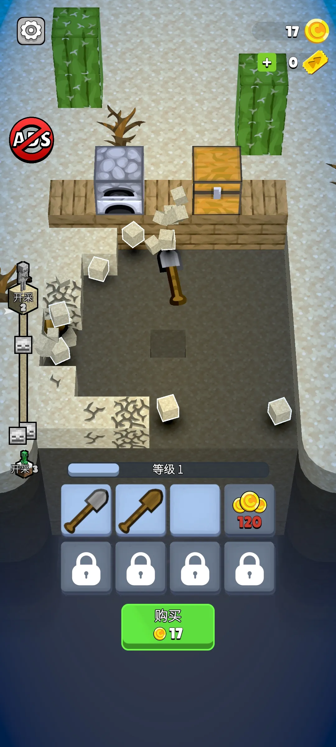 ������(�������Ϸ)v3.1.2 �ֻ����ͼ3