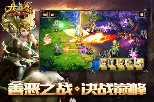 ���ڣ���Դ(������ð����Ϸ)