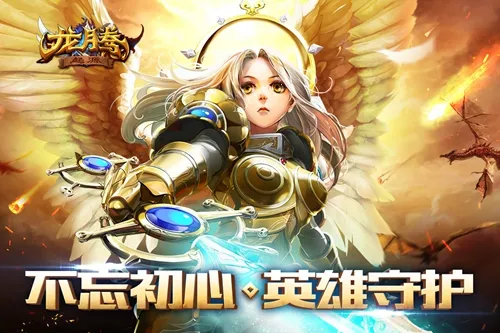 ���ڣ���Դ(������ð����Ϸ)