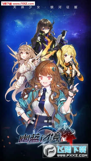 �����߾���׿���ֻ���v1.0.1 ��׿���ͼ0