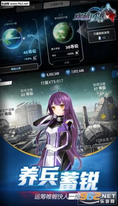 �����߾���׿���ֻ���v1.0.1 ��׿���ͼ1