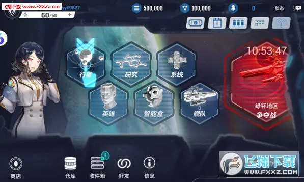 �����߾���׿���ֻ���