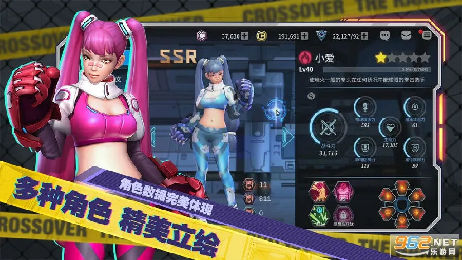 �����߾���׿���ֻ���