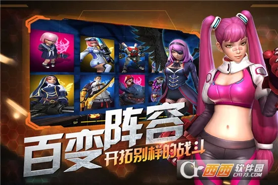 �����߾���׿���ֻ���