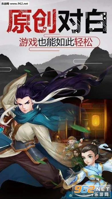 ���崫�����ֻ���v1.0.0 ��׿���ͼ1