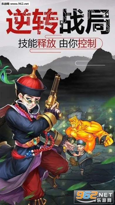 ���崫�����ֻ���