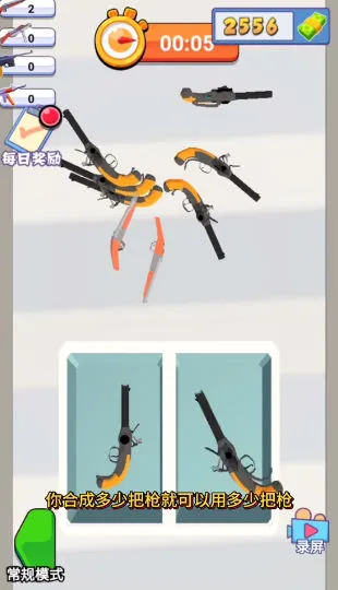 �ӵ�����2026�ٷ�����